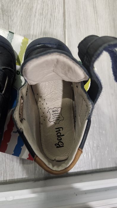 Детски обувки Bopy