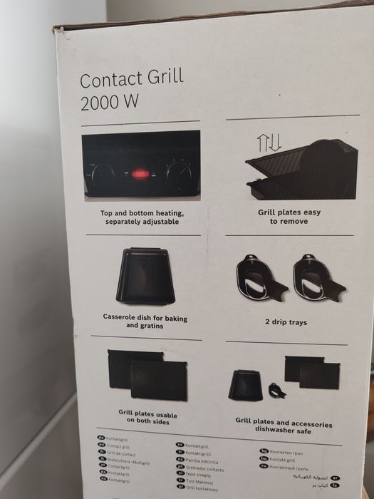 Контакт грил Bosch