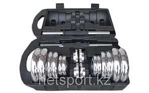 Гантель в кейсе 20 кг