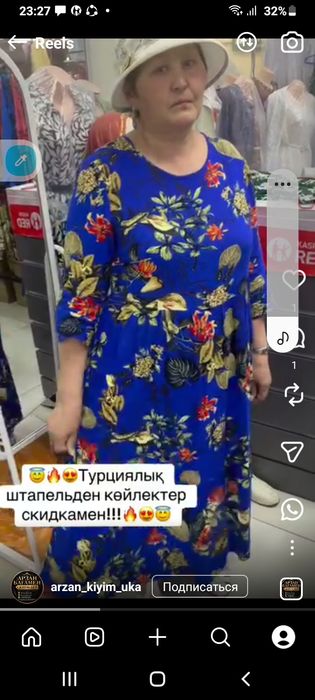 Платье  продам  женские   одежда