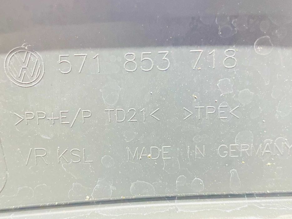вежда предна дясна VW Tiguan 2023-2026 г. #1056V.
