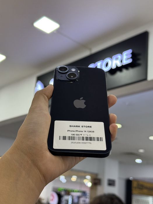iphone 14 Shark Store