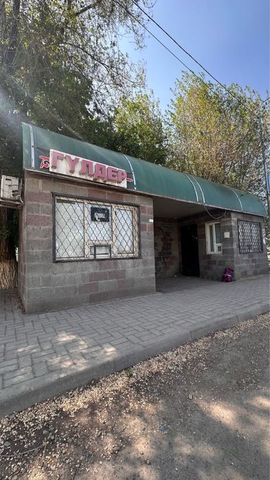 Срочно продается остановка