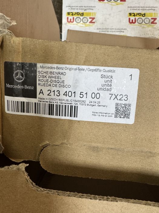 Janta aliaj 17 Mercedes E class W213