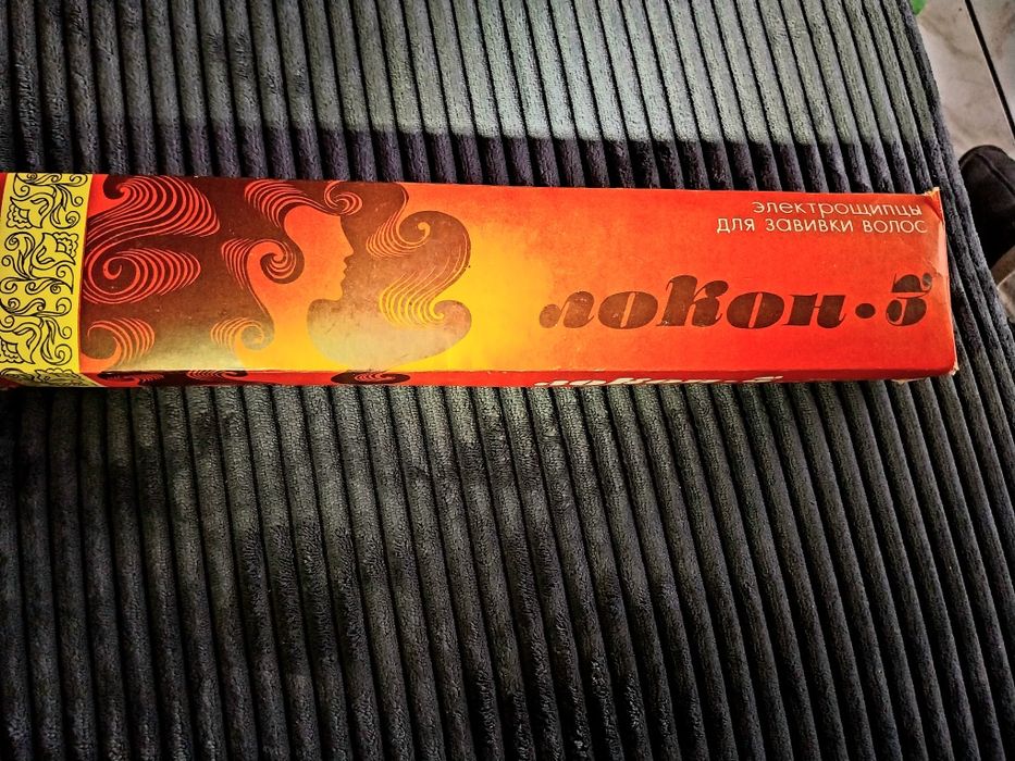 Маша за коса - руска - Локон 3