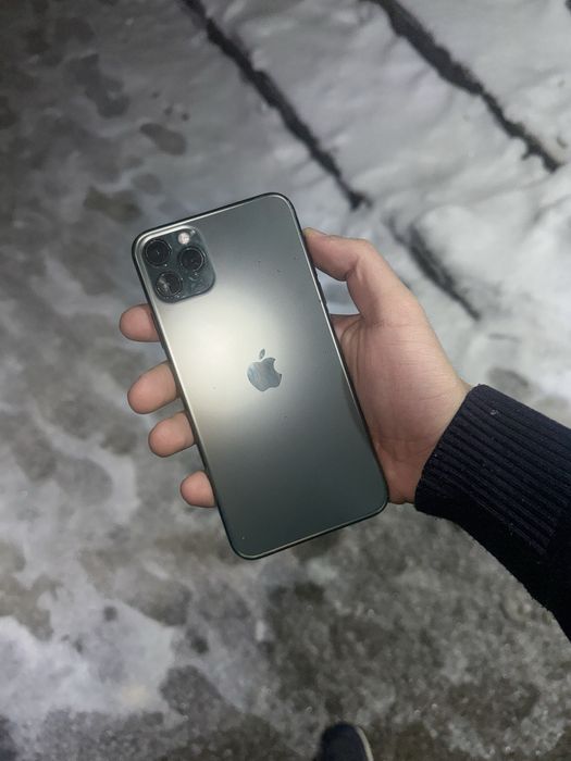 Iphone 11ProMax