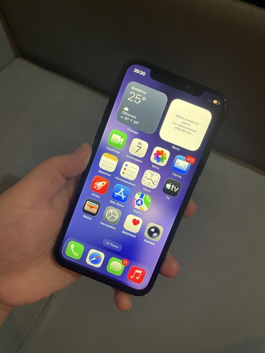 iPhone 11Pro 256GB