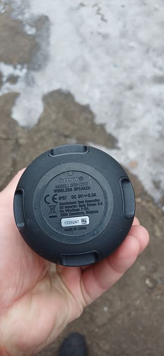 Boxa sony XB 12 originala