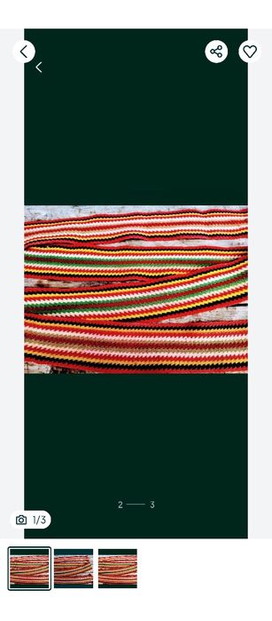 Chimir/Brâu țărănesc vechi,autentic țesut manual