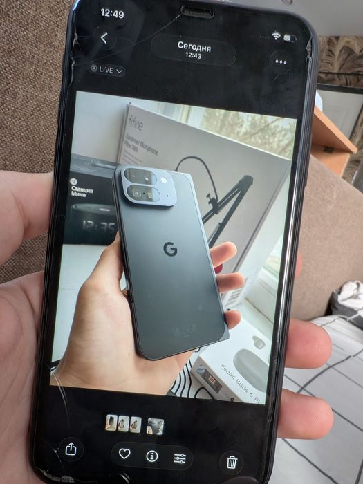 Google pixel 9 pro fold