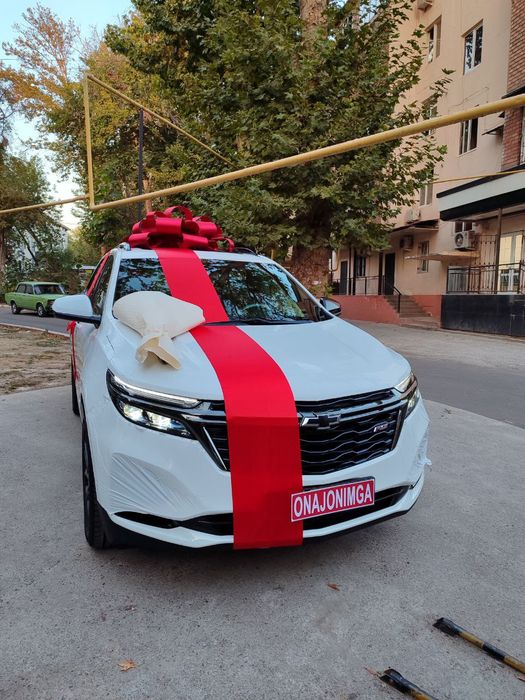 Bantik bant lenta подарочные бантик лента бант