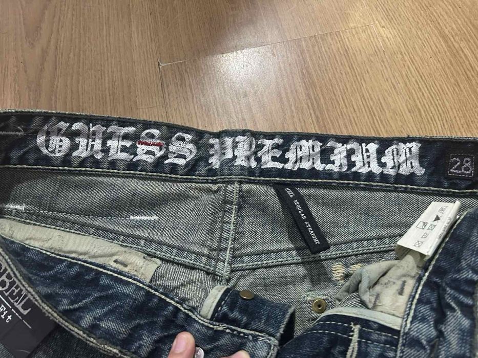 Мъжки дънки Guess