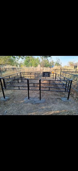 Оградки на могилу