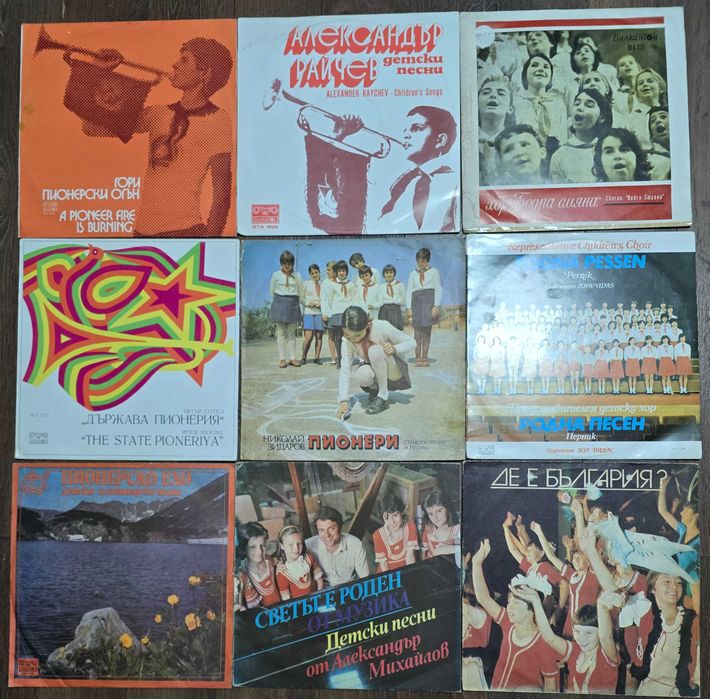 Грамофонни плочи с приказки, детски хорове, стихове
