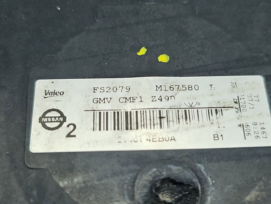 Electroventilator Nissan Qashqai (2) [Fabr 2013-2017] GMW-CMF1-Z490 1.