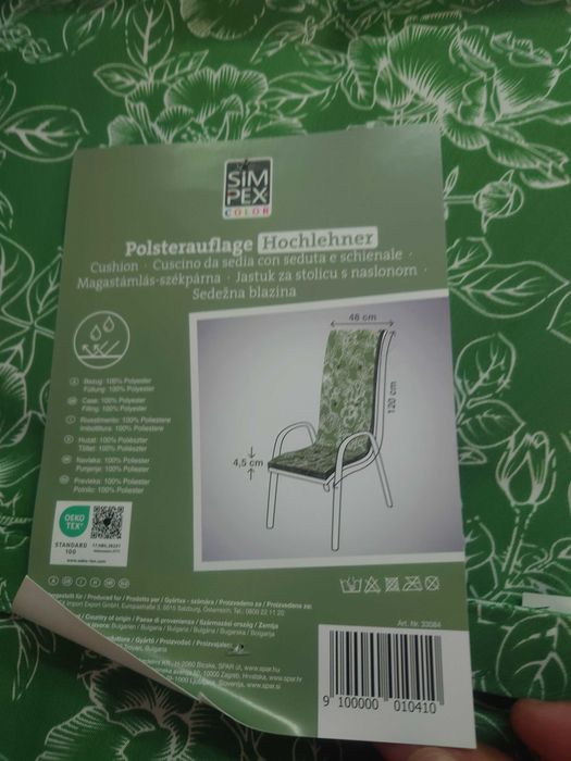 Шалте за стол водонепромокем плат