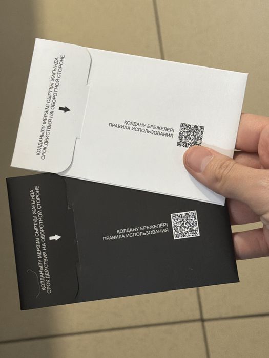 Сертификат монами