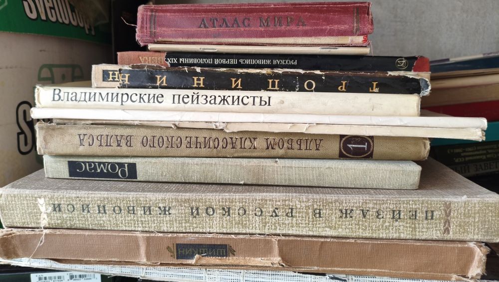 Книги от 200 тенге