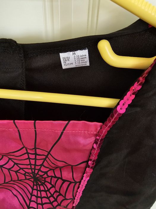 Детски костюми за поводи