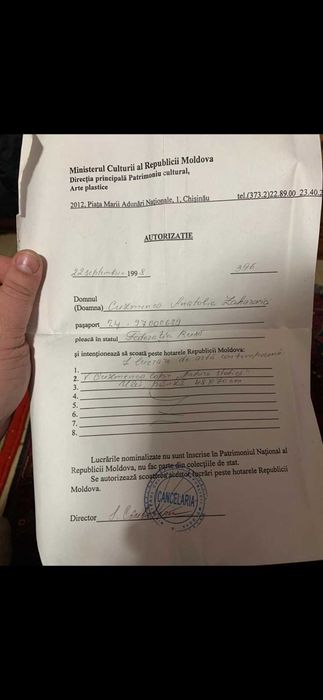 Реплика известного голландского натюрморт Десерт Корнелис Де Хем