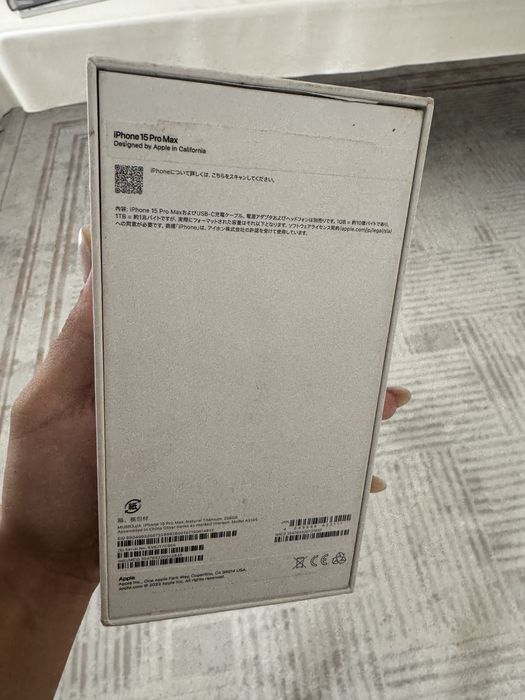 Айфон 15промакс 256гб