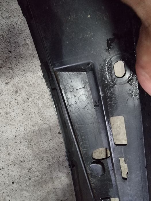 Bara fata Lexus NX dupa 2014 cod 52119-78010