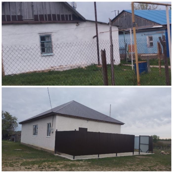 Продается Дом 20/100 сот