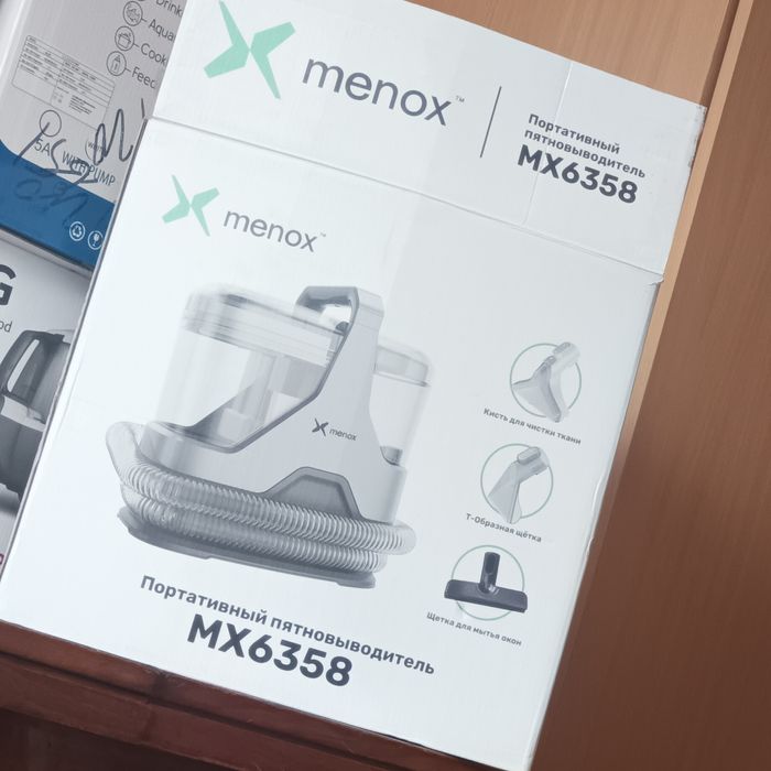 Продам пятновыводитель