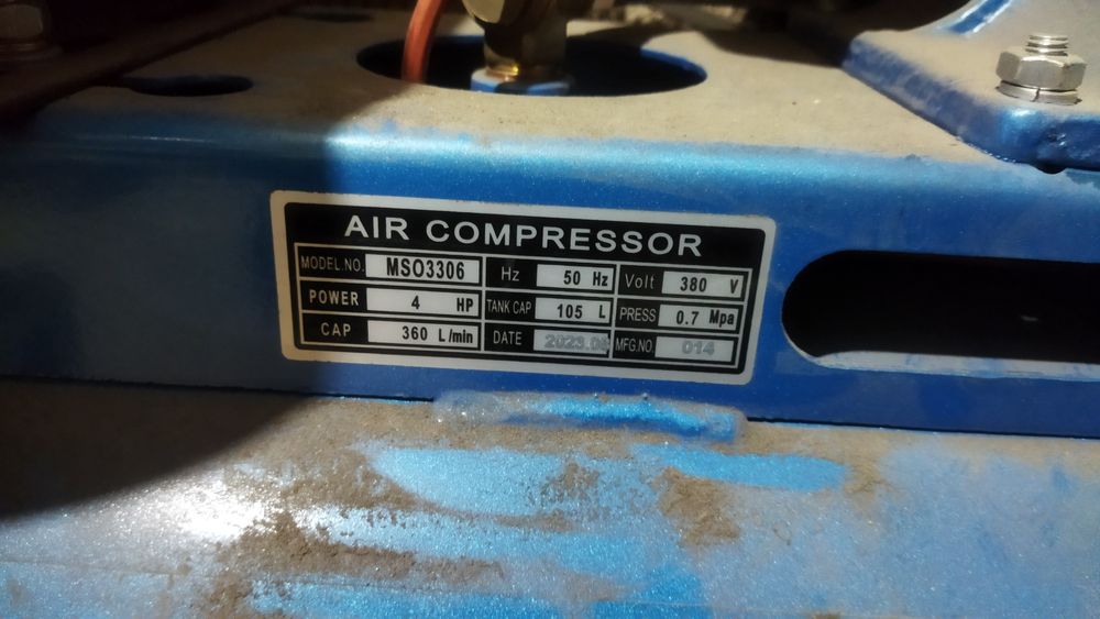 Продам компрессор