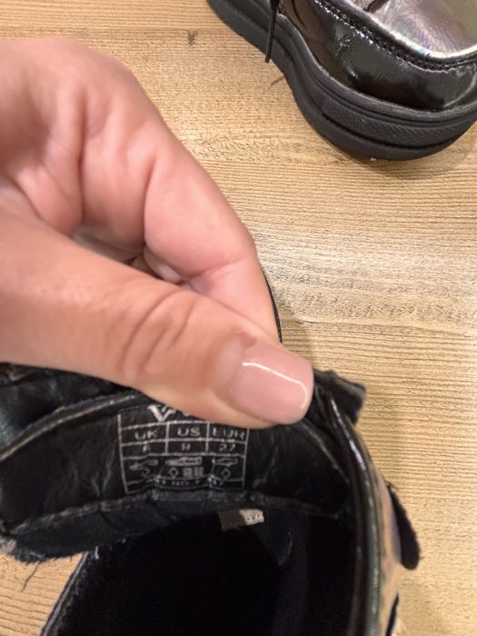 Детски ботички номер 27