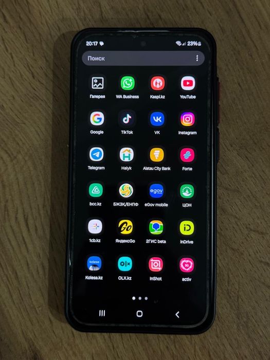 Самсунг А55 256 gb