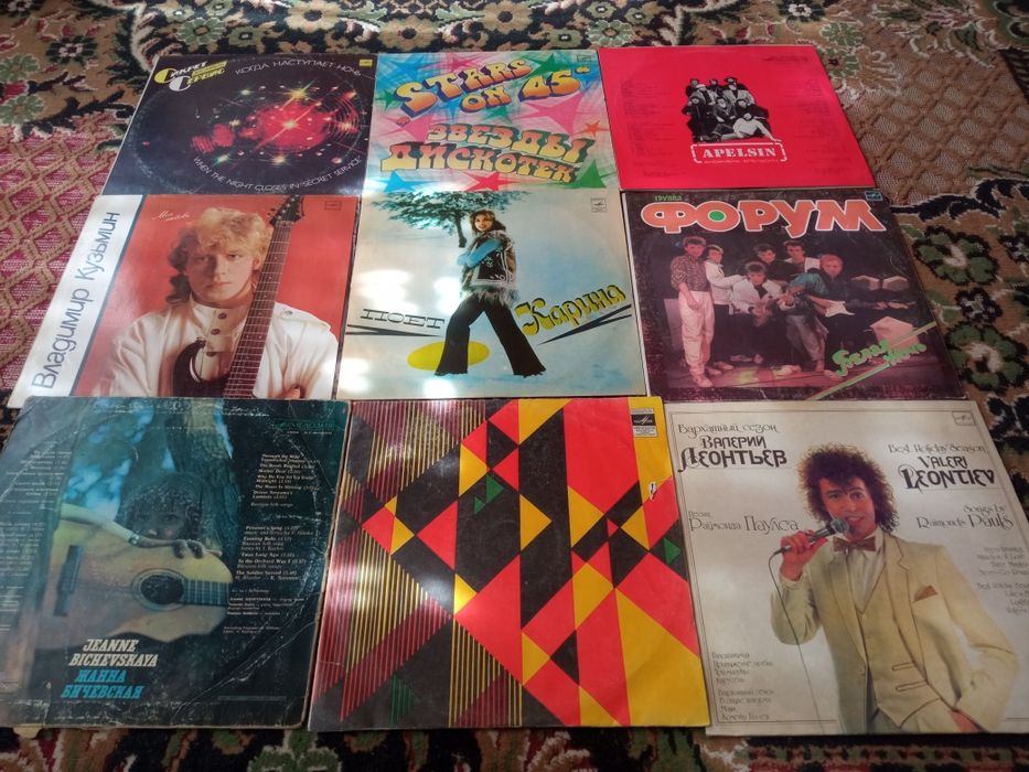 Продается виниловые пластинки