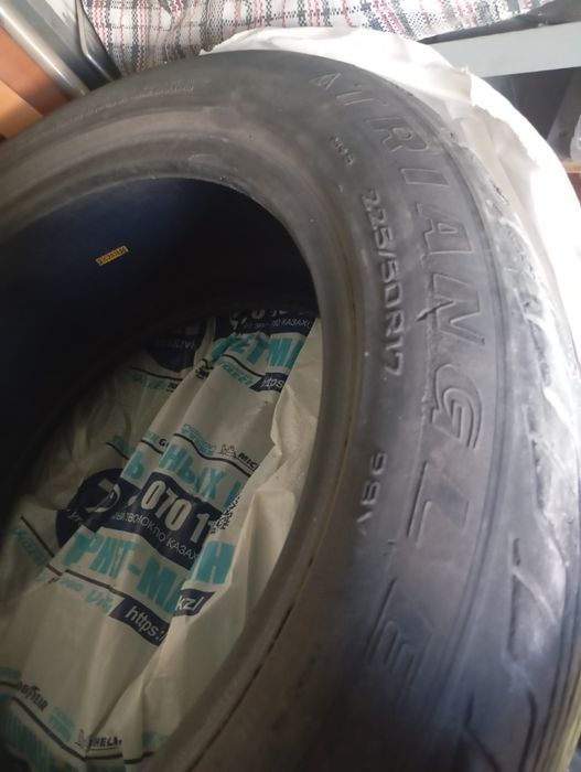 Продам два баллона