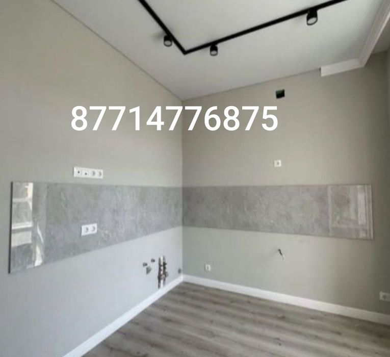 Ремонт квартир домов катедж