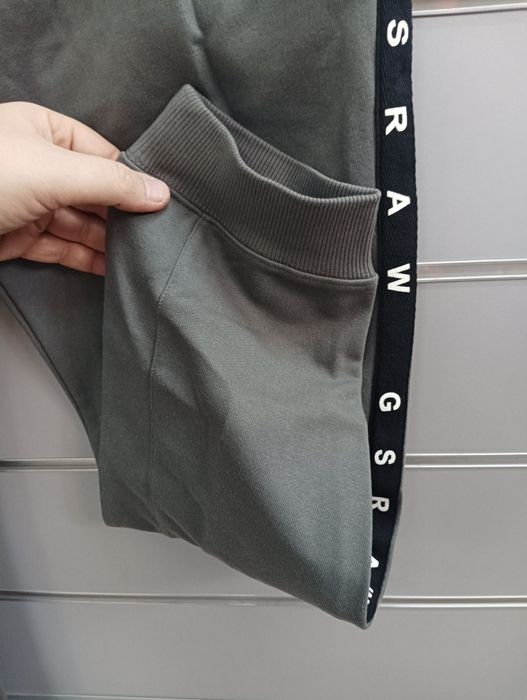 Оригинално долнище G-STAR RAW Type C   M  L XXL , 3XL ново мъжко анцуг