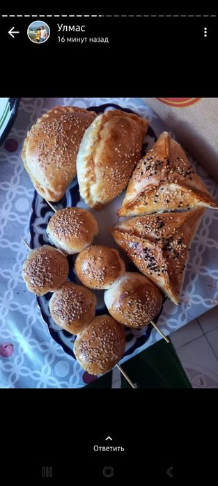 Выпечки самса чебуреки