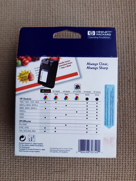 Касета HP 23 Tri-color.Промо цена.