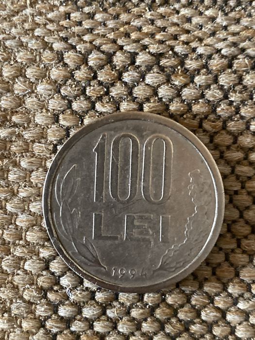 Moneda de colectie anul 1994