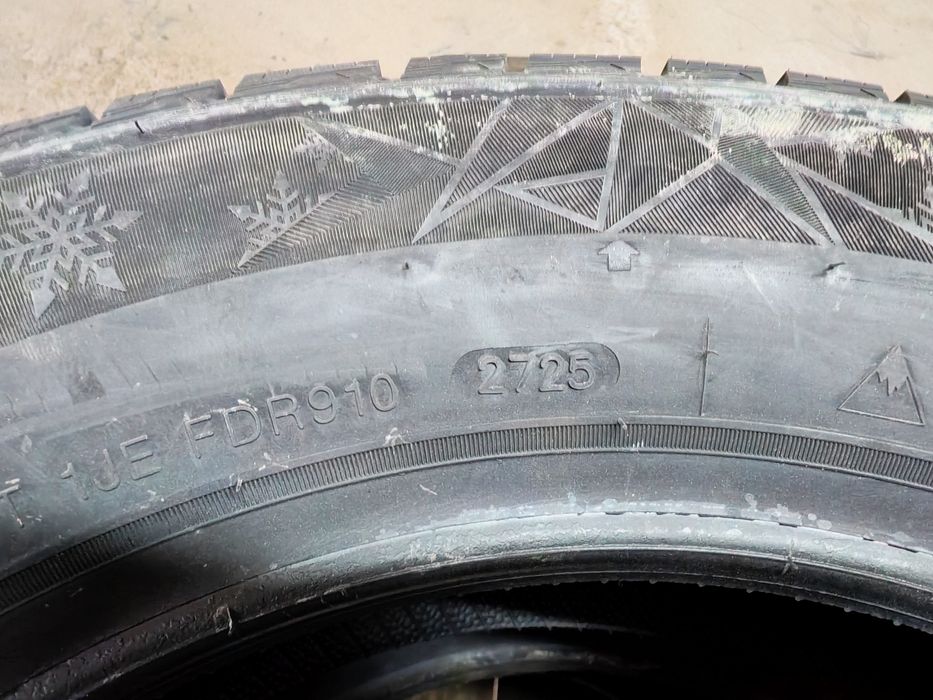 Автошины сатылады