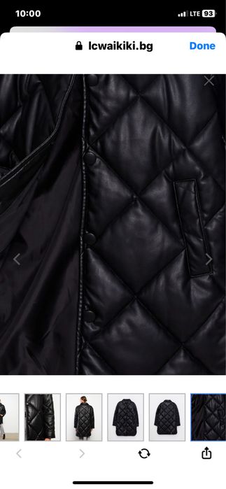 Ново зимно яке, хл размер