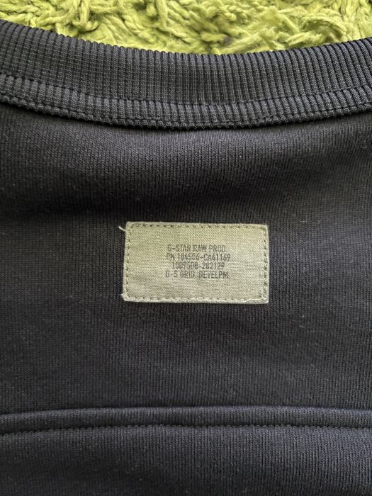 G-Star Raw L размер