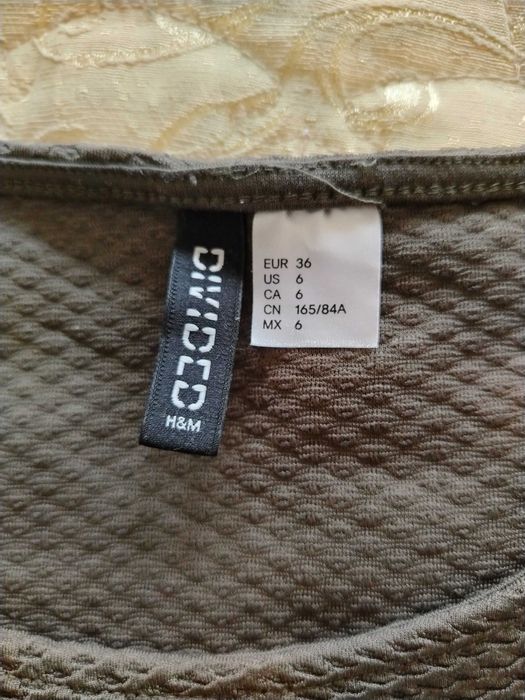 Рокля HM Размер 36