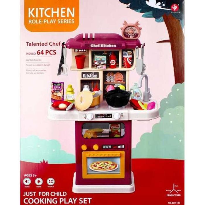 Детски кухненски комплект с аксесоари
