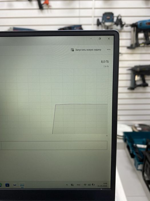 Huawei matebook D15 (p25)