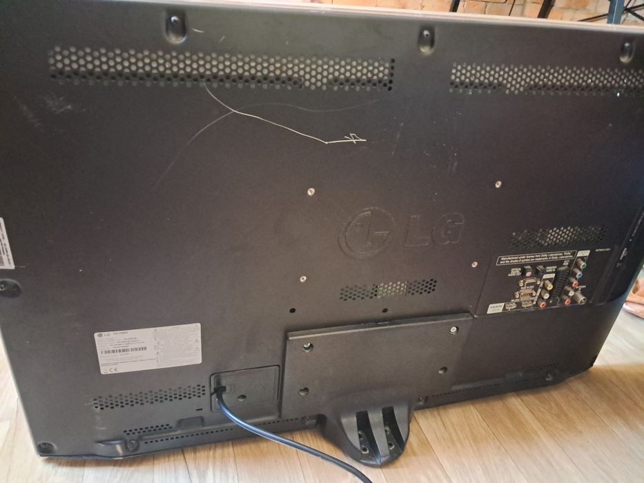 Televizor LG 32LV2500