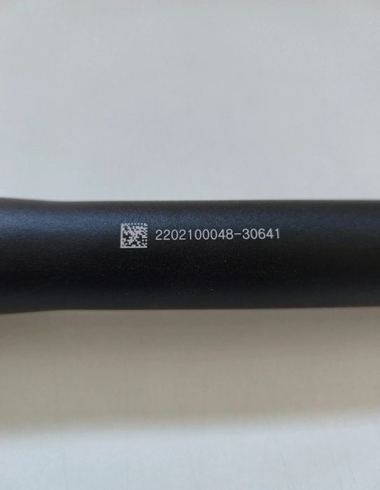 Furca Marzocchi Bomber Z2 29" 130mm Rail