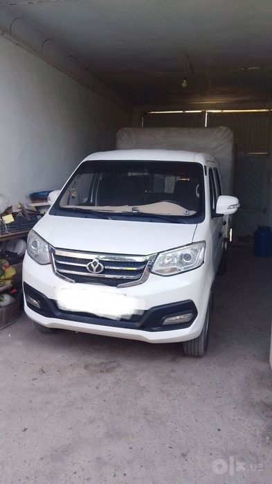 Changan sotiladi