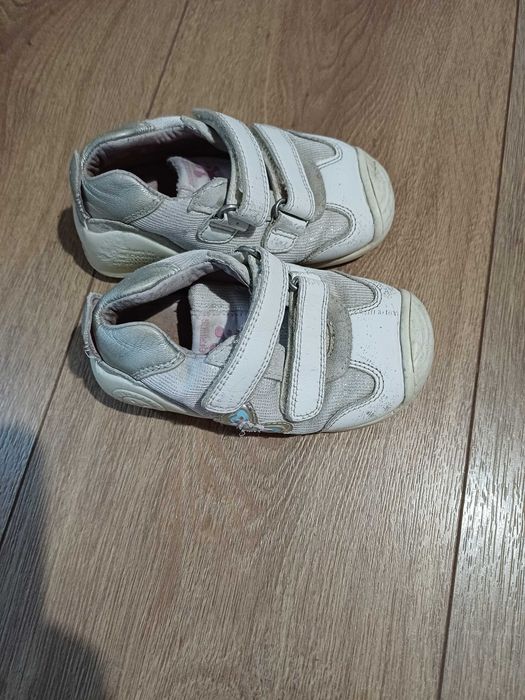 Подаряват се, номера 21 и 23