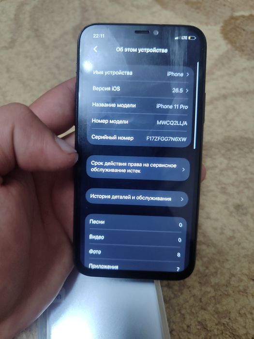 iPhone 11 pro 256 g
