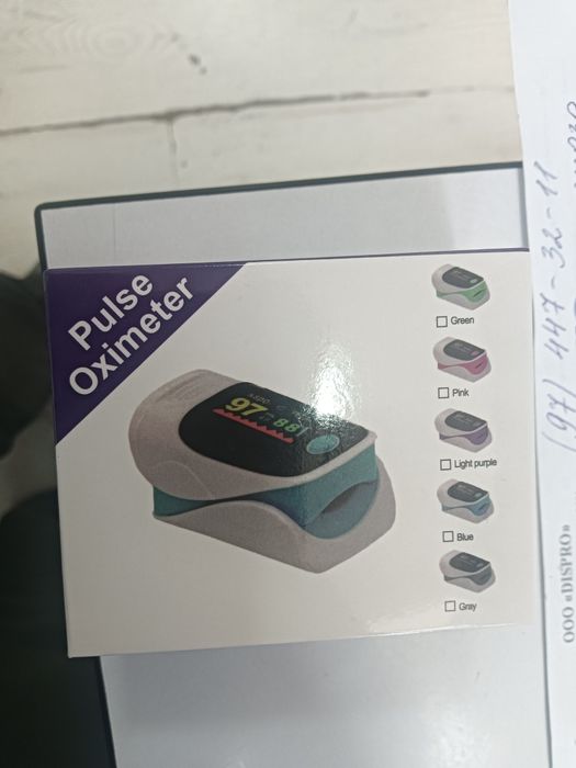 Pulsoximetr orgin